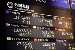 暗号資産規制・法律・税金